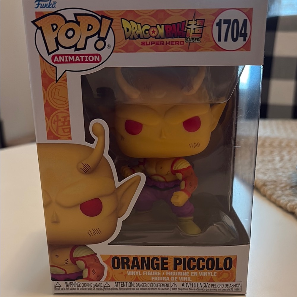 Funko Reptile Orange and Purple Figure